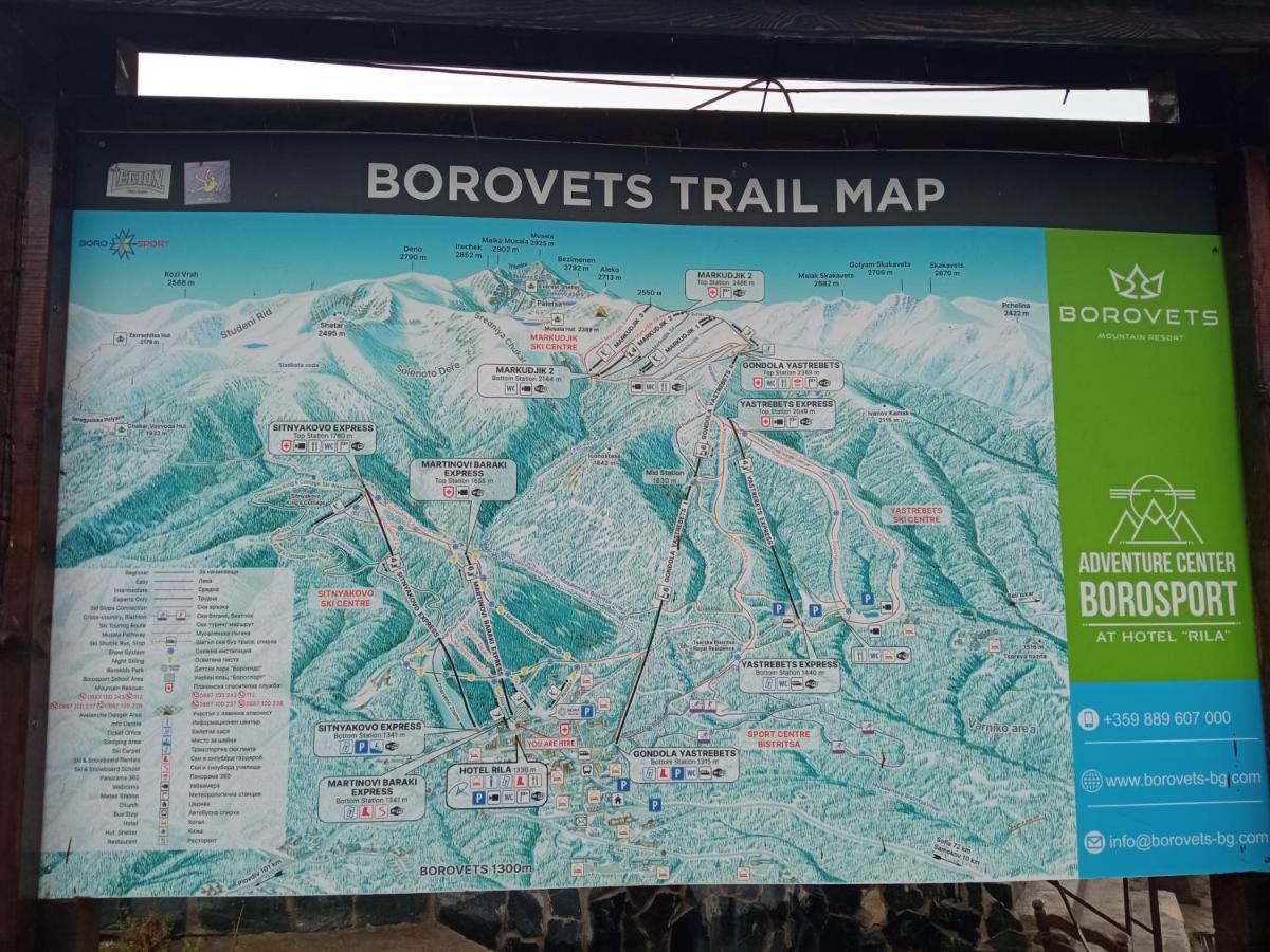 Apartment E23 Borovets Gardens المظهر الخارجي الصورة
